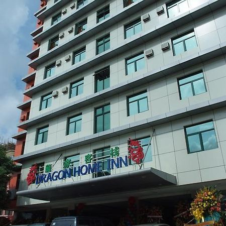 Dragon Home Inn Cebú Exterior foto